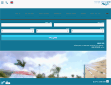 Tablet Screenshot of maagan.co.il